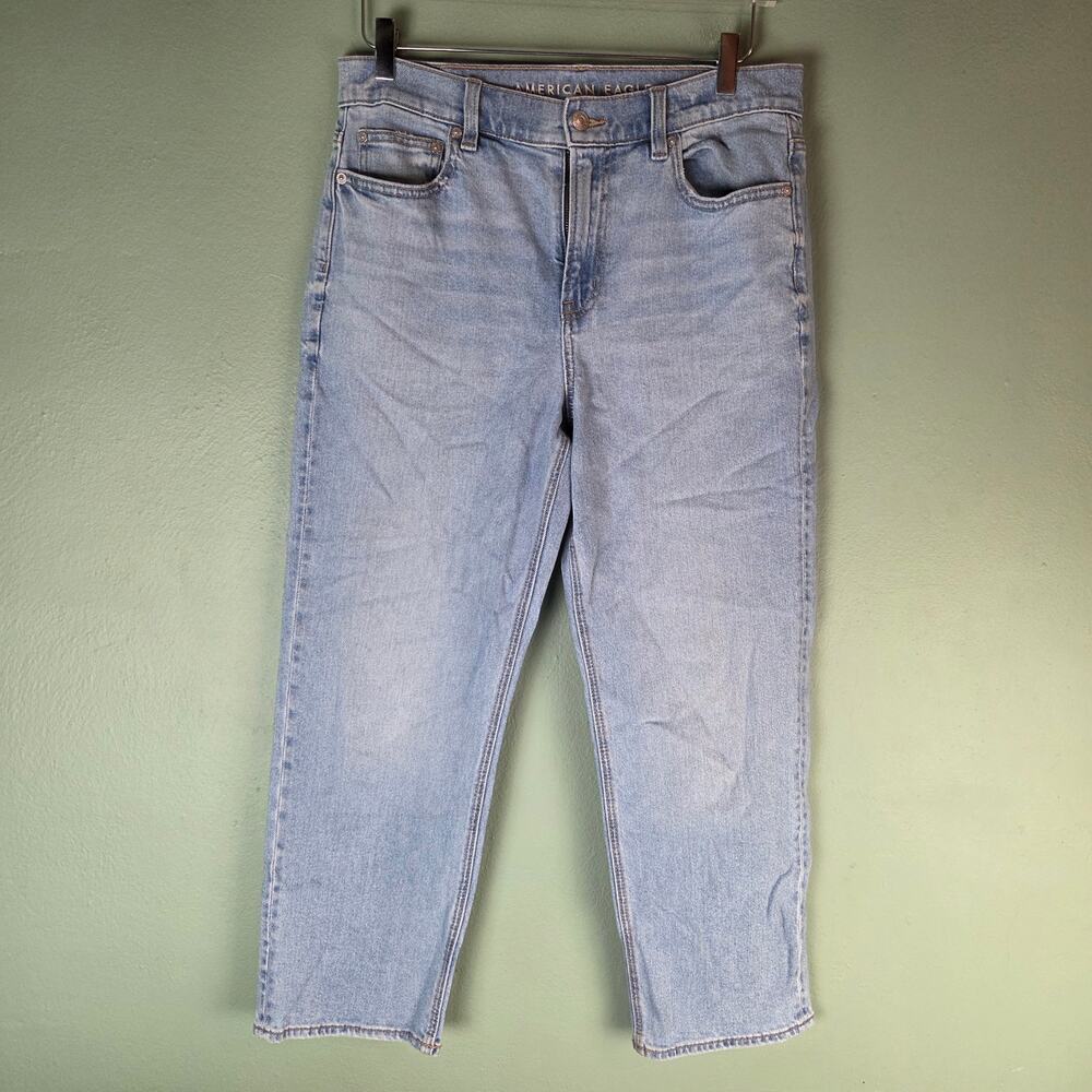 American Eagle Women 8 X-Short Super High Rise Straight Light Wash Jeans Stretch